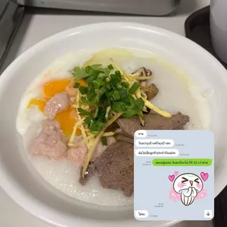 (แพค 1 กก. x 5, 10) โจ๊กข้าวหอมมะลิ รสต้นตำรับไก่ผสมหมู ต้มโจ๊กขายได้ 25-30 ชาม ตรา มิตรบริโภค