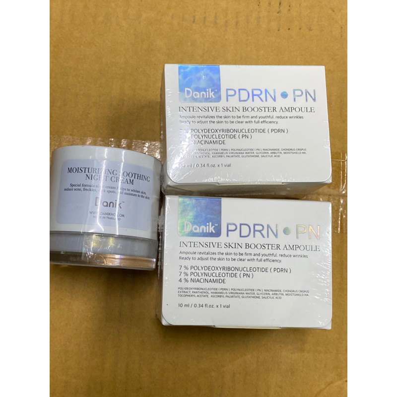 Danik PDRN  และ Danik night cream สบู่ Danik ดานิค ปล่อยต่อ