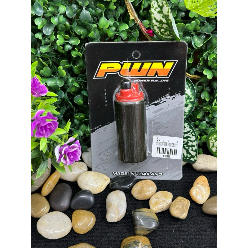 ปั้มติ๊กแต่งเวฟ125iไฟเลี้ยวบังลมแบบตรงรุ่นใส่เวฟ125iไฟเลี้ยวบังลมเท่านั้นปั้มติ๊กแต่ง5.5บาร์