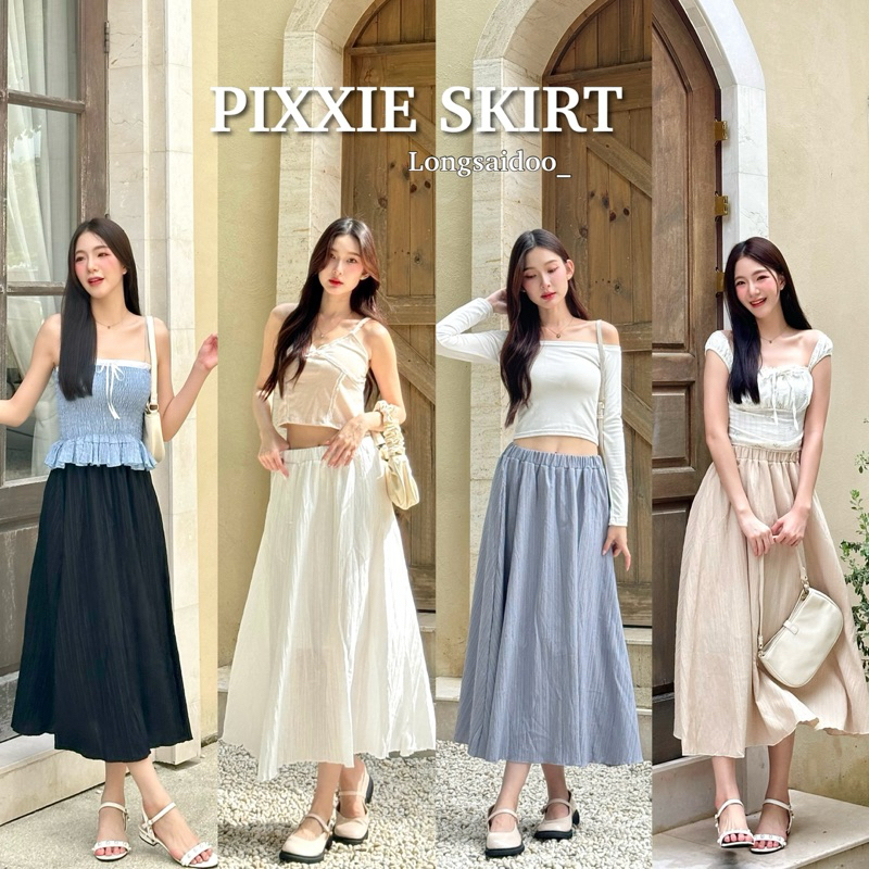 PIXXIE SKIRT กระโปรงยาว longsaidoo_