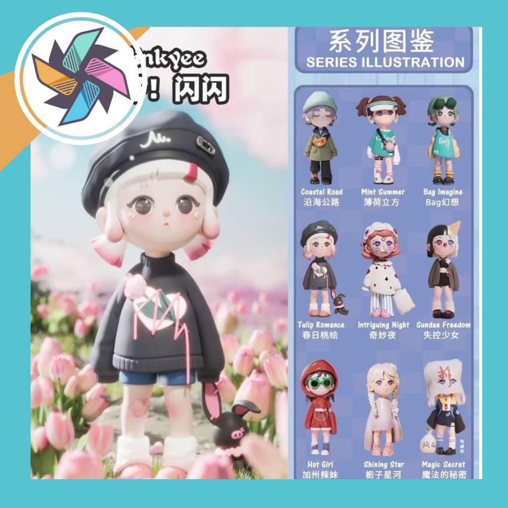 (พร้อมส่งในไทย) Winkyee Hello Sparkling กล่องสุ่มฟิกเกอร์ กล่องจุ่ม ของแท้ 100%