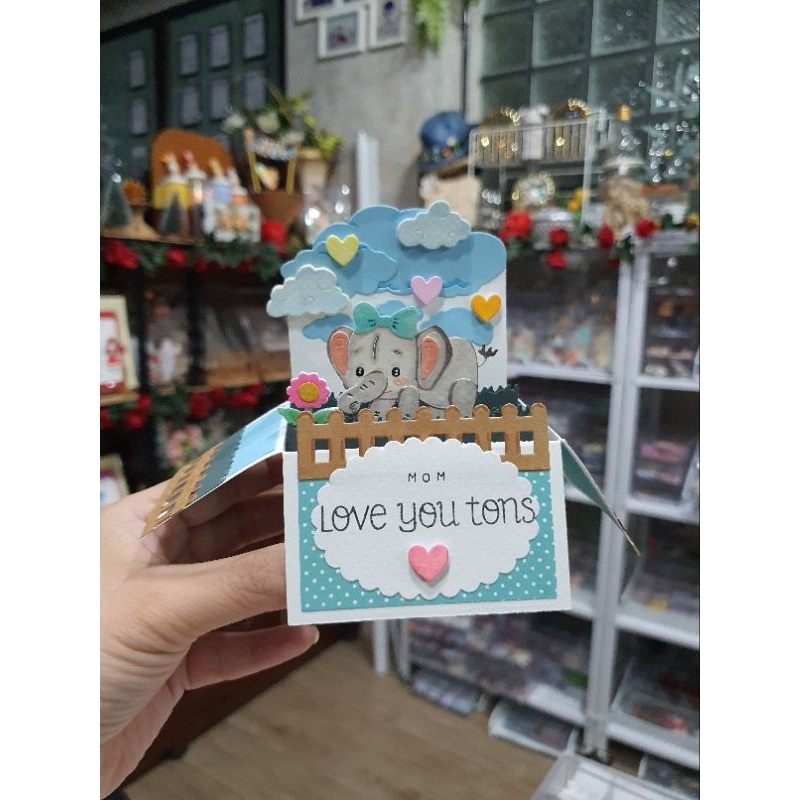 การ์ดอวยพรวันแม่/ Mother's day card