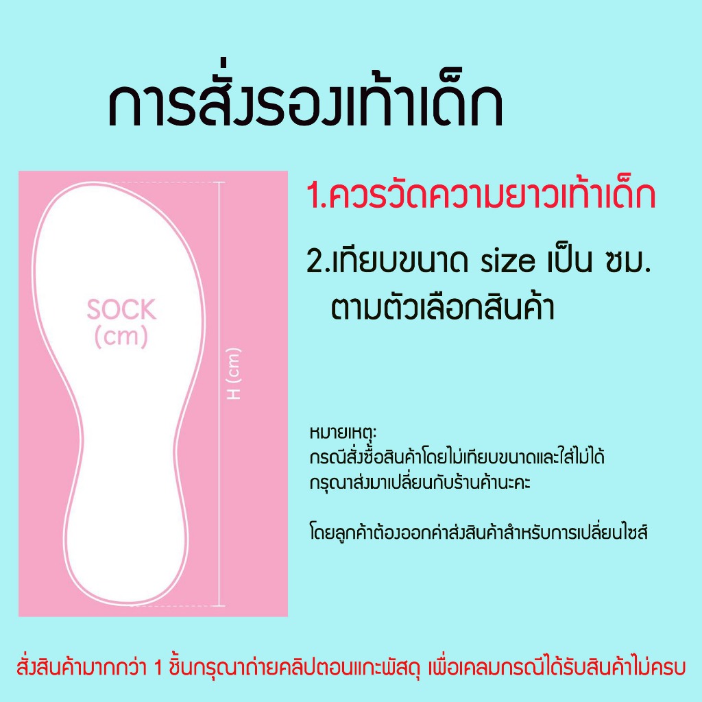 รูปภาพ 8