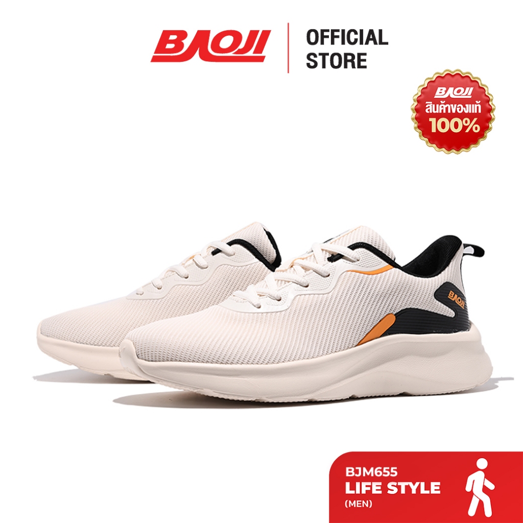 BAOJI บาโอจิ รองเท้าผ้าใบ รองเท้าไลฟ์สไตล์ผู้ชาย รุ่น BJM655