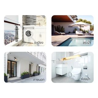 Panasonic ฝาครอบกันน้ำ สำหรับเต้ารับ พร้อมจุดลอดสาย IP55 พานาโซนิค รุ่น WEG 8991 มี 2 สี