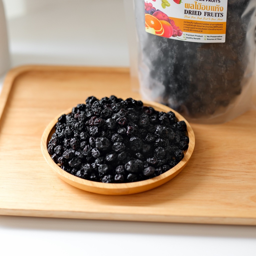 Dried Blueberry บลูเบอร์รี่อบแห้ง บลูเบอรี่อเมริกา พร้อมทาน By Garden Fruits