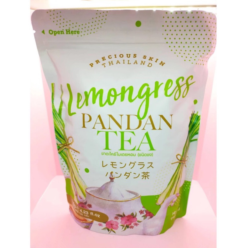 🎉  Lemongrass Pandan Tea 120g by Precious Skin Thailand ชาตะไคร้ใบเตยหอม(ชนิดชง)120กรัม