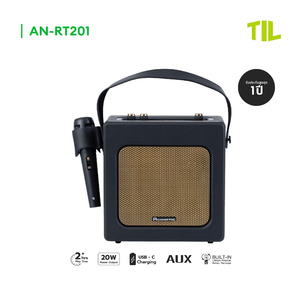 Aconatic ลำโพงบลูทูธพกพา รุ่น AN-RT201 ขนาด 20W (รับประกัน 1 ปี)