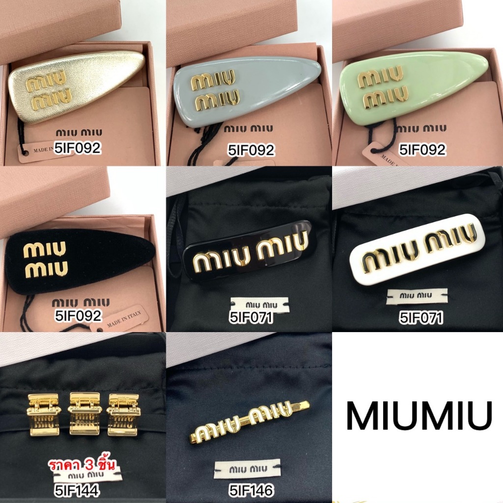 MIUMIU Hairclip ของแท้ 100% [จัดส่งฟรี]