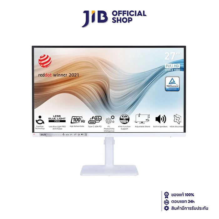 MONITOR (จอมอนิเตอร์) MSI MODERN MD272XPW - 27" IPS FHD 100Hz USB-C KVM ADAPTIVE SYNC