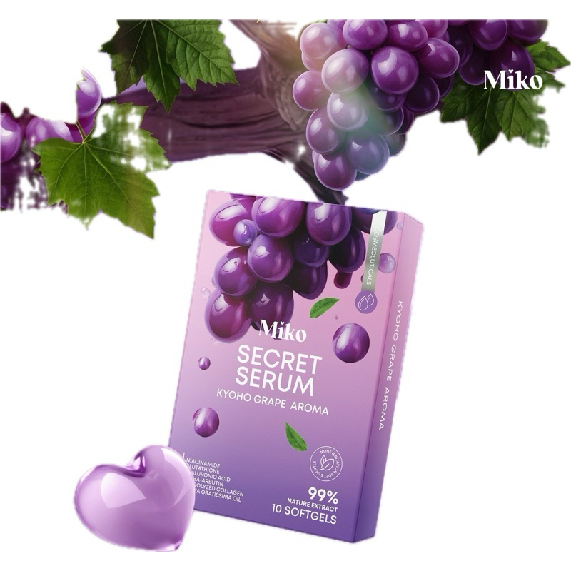 Mikoมิโกะเซรั่มกลิ่นองุ่น1กล่อง10เม็ด