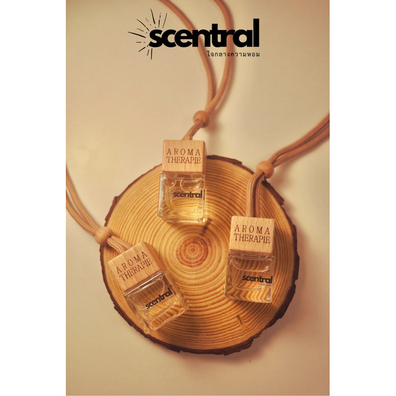 Scentral - Car Aroma Diffuser 8 ml. น้ำหอมอโรม่าแบบแขวน น้ำหอมแขวนรถยนต์ ขนาด 8 มล.