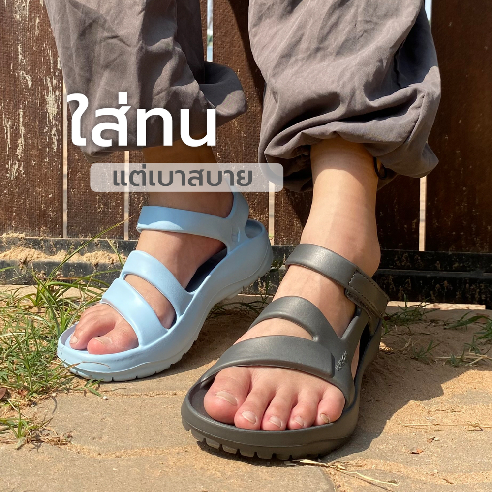 Ving Sandals - Kirion 1.5 เหมาะใส่เดินเที่ยว เดินป่า หรือจะวิ่งก็ใส่สบาย *ปรับไซส์ใหม่