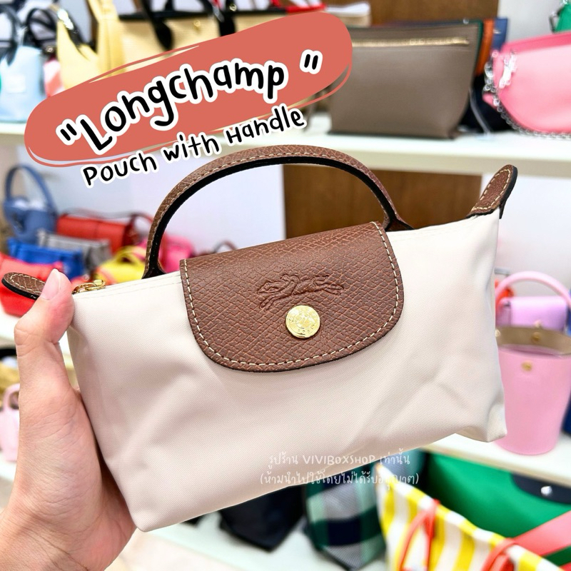 Longchamp LE PLIAGE ORIGINAL POUCH WITH  HANDLE 👑 ป้ายคิงแท้ 💯 จาก Kingpower [VIVIBOXSHOP]