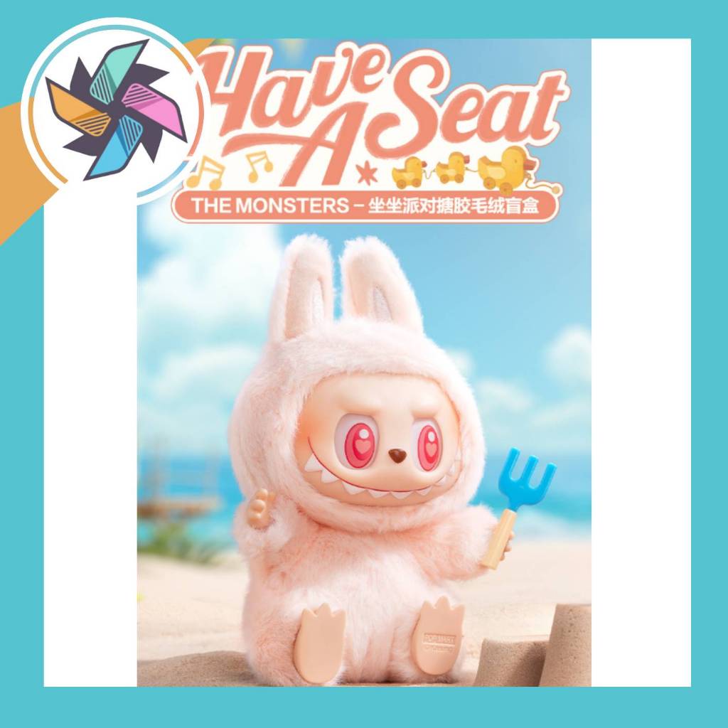 (โค๊ดแฟลด 30%) Labubu Macaron V2 THE MONSTERS Have a Seat Vinyl Secret พวงกุญแจ ลาบูบู้ พร้อมส่ง
