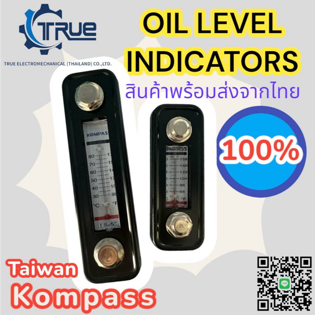 เครื่องวัดระดับน้ำมัน ในถังไฮดรอลิค แบบมีที่วัดอุณหภูมิ OIL LEVEL INDICATORS WITH THERMOMETER (แบรนด