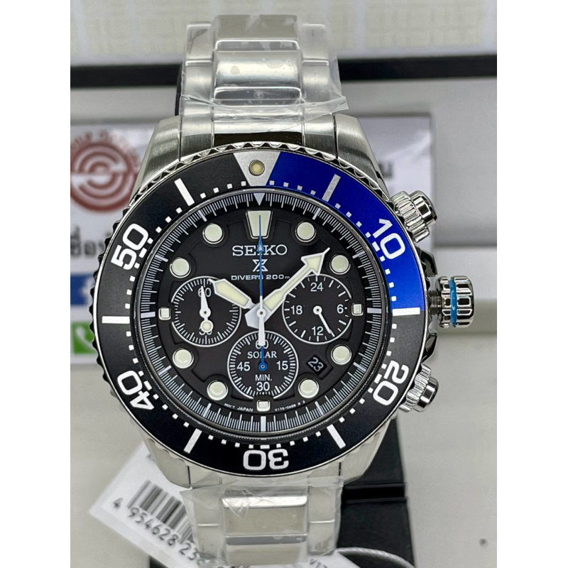 Seiko Solar Chronograph Divers รุ่น SSC781P1,SSC781P,SSC781