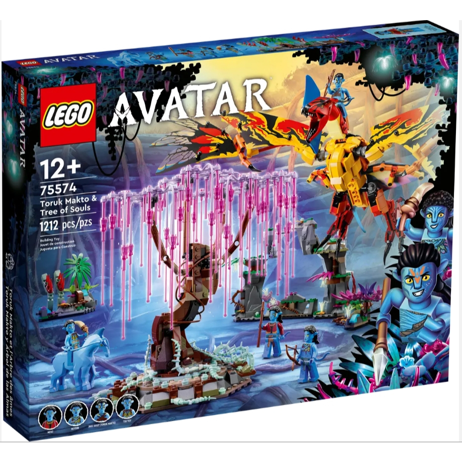 Lego 75574 Toruk Makto & Tree of Souls