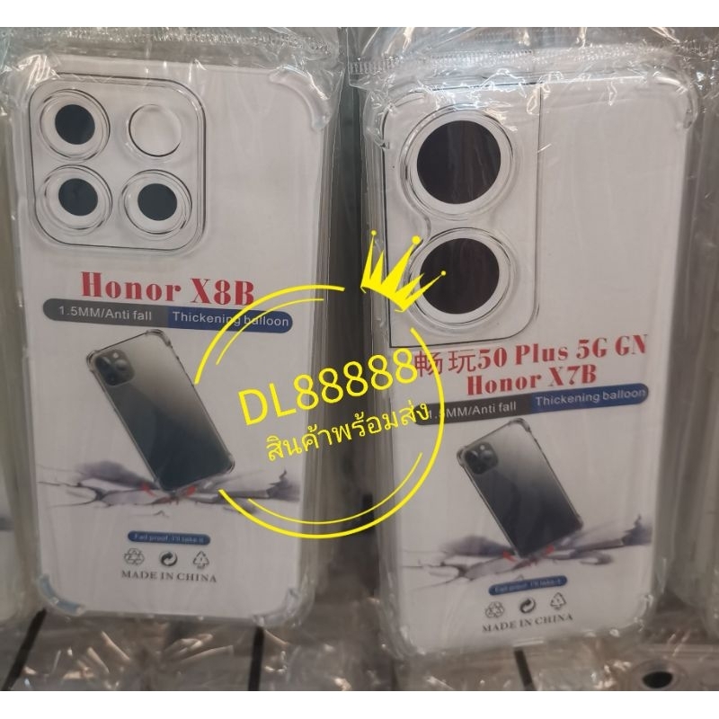 ✨🇹🇭✨เคสใสกันกระแทกคลุมกล้อง For Honor X7B Honor X8B Honor X6B Honor X7C Honor X5B Plus Honor X9C 5G 