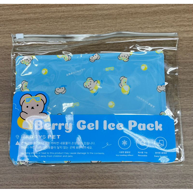 HARRYSPET - Ice Pack Gel Type Berry Blue (สำหรับใส่กระเป๋าเย็น)