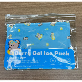 HARRYSPET - Ice Pack Gel Type Berry Blue (สำหรับใส่กระเป๋าเย…