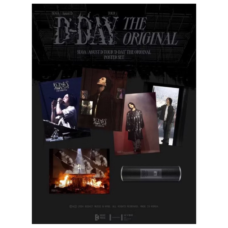 โปสเตอร์ d-day the original