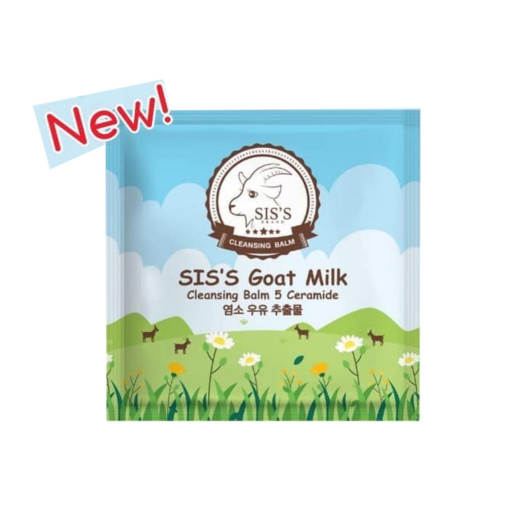 คลีนซิ่งบาล์มนมเเพะ 3g. ซิสส์ บาล์ม 5เซราไมด์ Sis's Goat Milk นมแพะ คลีนซิ่งบาล์ม คลีนซิ่ง