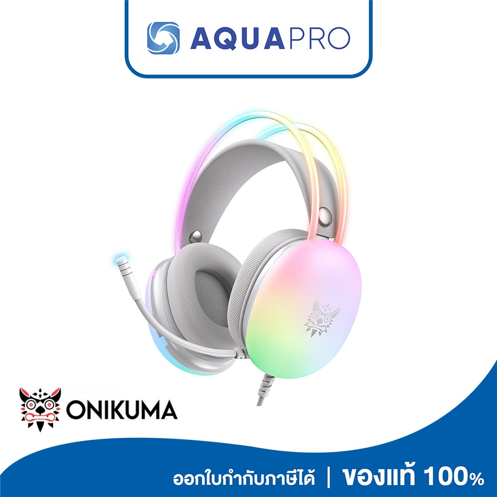 ONIKUMA X25 RGB 3.5mm Gaming Headset (White)  หูฟังครอบหู RGB ประกันศูนย์ไทย 2 ปี