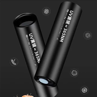 ซูมมินิ365nm UV ไฟฉายอัลตราไวโอเลต USB ชาร์จแบบพกพา UV เครื่องตรวจจับเงินไฟฉาย LED
