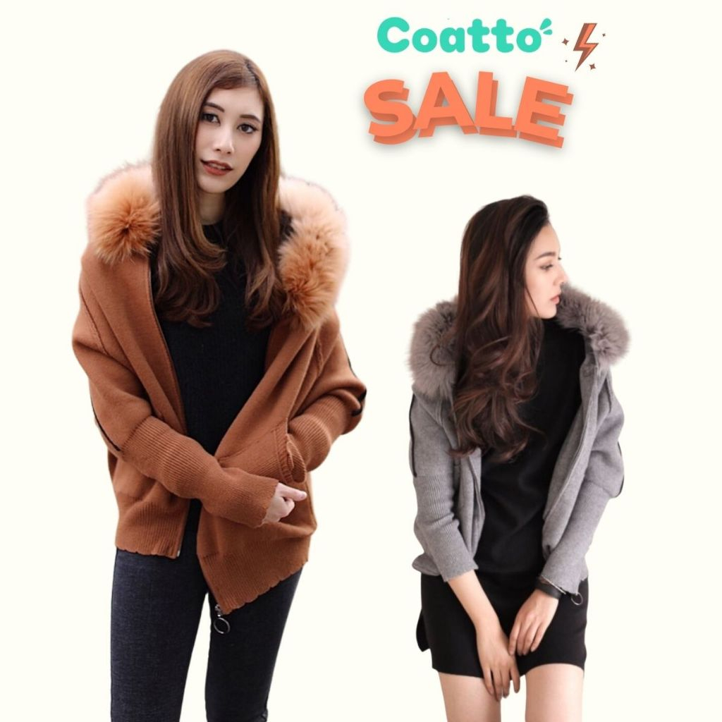 [Coatto.bkk] SALE [ลด 700] เสื้อกันหนาวไหมพรมเนื้อหนาเฟอร์สวย