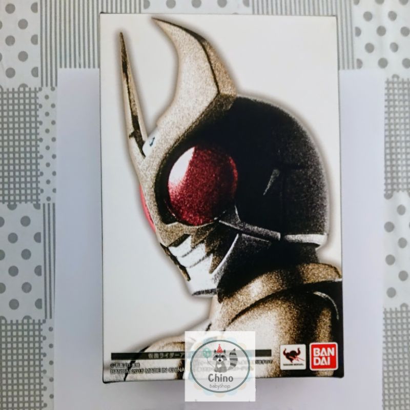 SHF Kamen Rider Agito 2.0