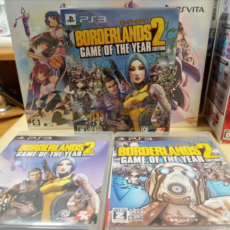 (PS3)​ เเผ่น​เกมส์​ PS3​ Borderlands 2 Game of the Year Edition​ 2เเผ่น​ในกล่อง​ (English)​ ภาษาอังก