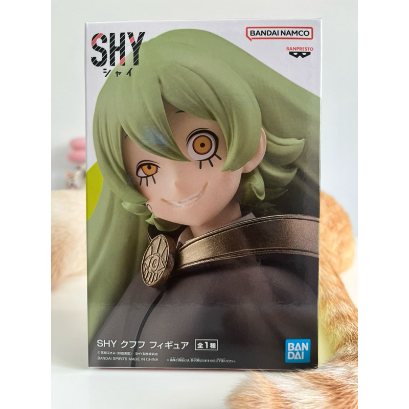 (พร้อมส่ง) - แท้จากญี่ปุ่น ฟิกเกอร์มือ 1 BANPRESTO Shy - Kufufu