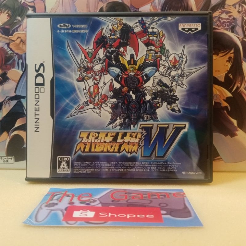 (NDS)​ ตลับ​เกมส์​เเท้​ NDS​ Super Robot Taisen W (งานครบ)​ หายากสุด