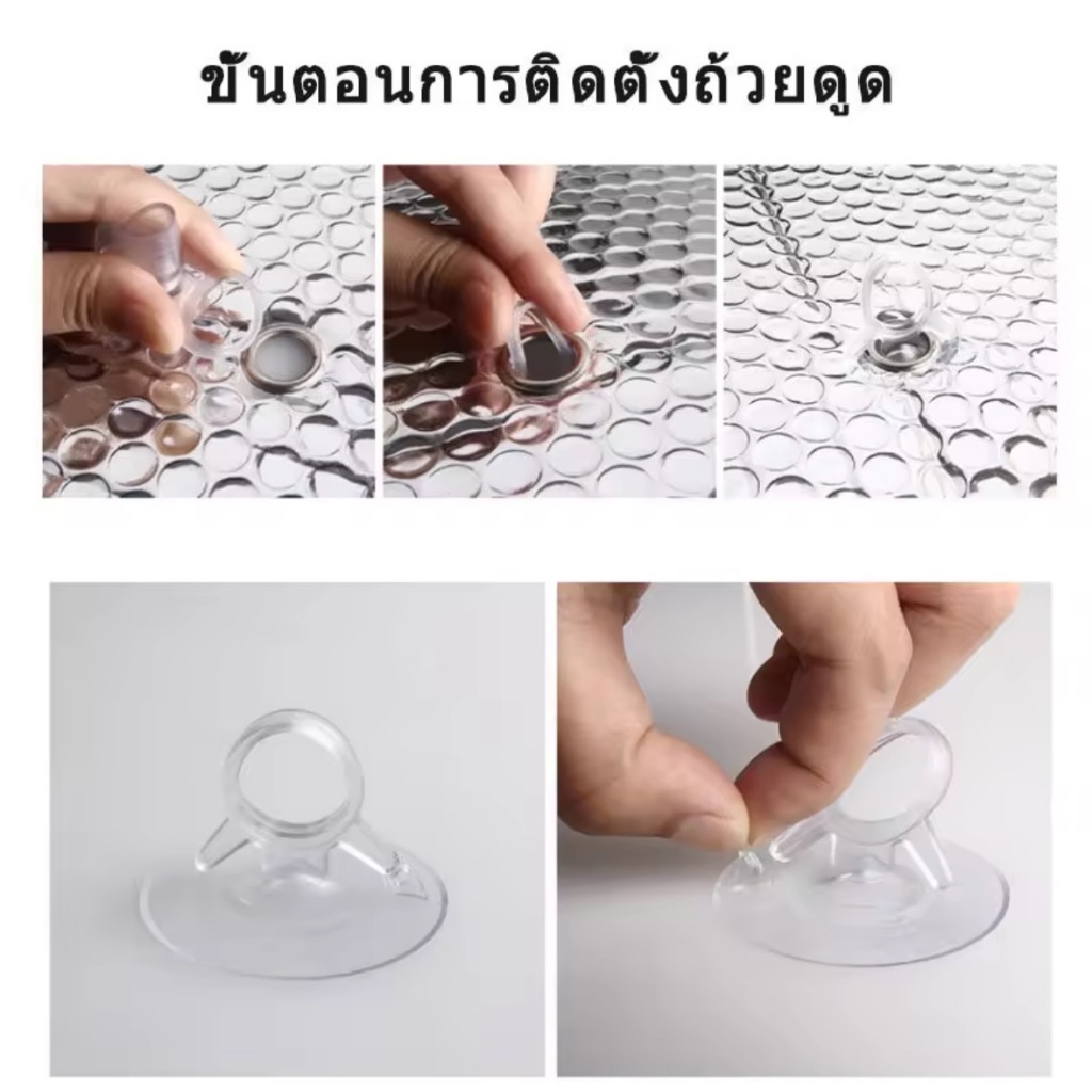 Deepal s07 ม่านบังแดดซันรูฟ ฉนวนกันความร้อน2ด้าน หนา5มม.ไม่มีผลต่อการเปิด-ปิดซันรูฟ 🚚 พร้อมส่ง - รูปที่ 2