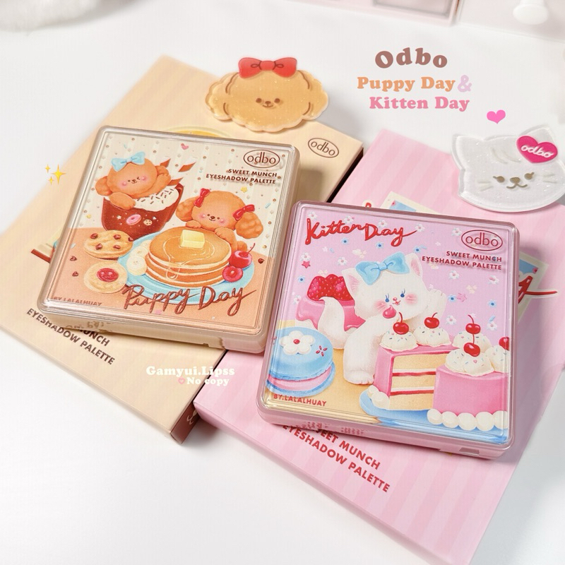 อายแชโดว์  ྀིྀིྀི🐶Odbo Sweet munch plette eyeshadow ≽^•༚• ྀི≼