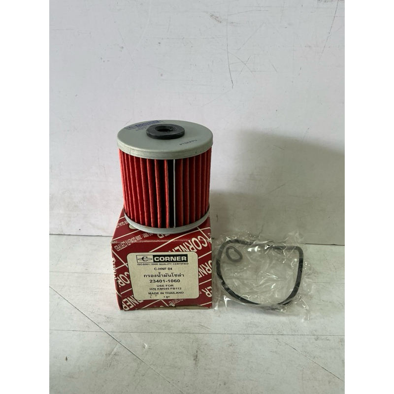 กรองโซล่า HINO KM545,FB112 (23401-1060)