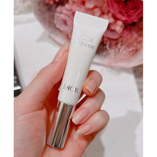 #NEW เซรั่มบำรุงเล็บ DIOR HUILE ABRICOT