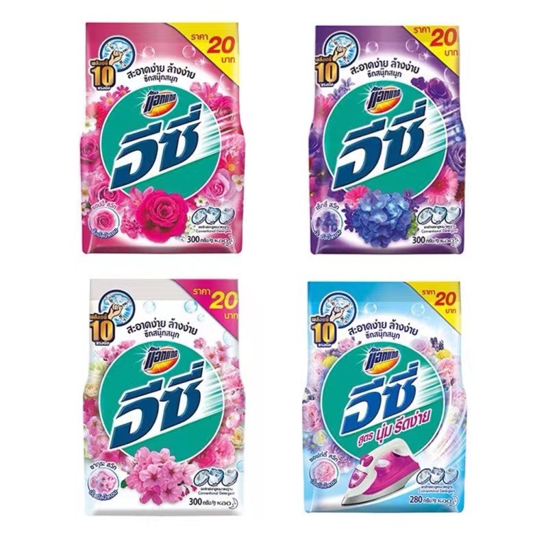 แพ็ค 12 * 110 กรัม พร้อมส่ง🔥 ผงซักฟอก อีซี่ household