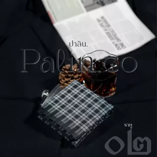Palin.co | ผ้าเช็ดหน้า รุ่น อสุรา(ASURA) ผ้าฝ้าย คอตตอน100% ขนาด 43x43 ซม