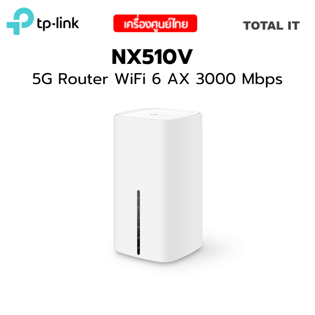 TP-LINK NX510v 5G AX3000 Wi-Fi 6 Telephony Router