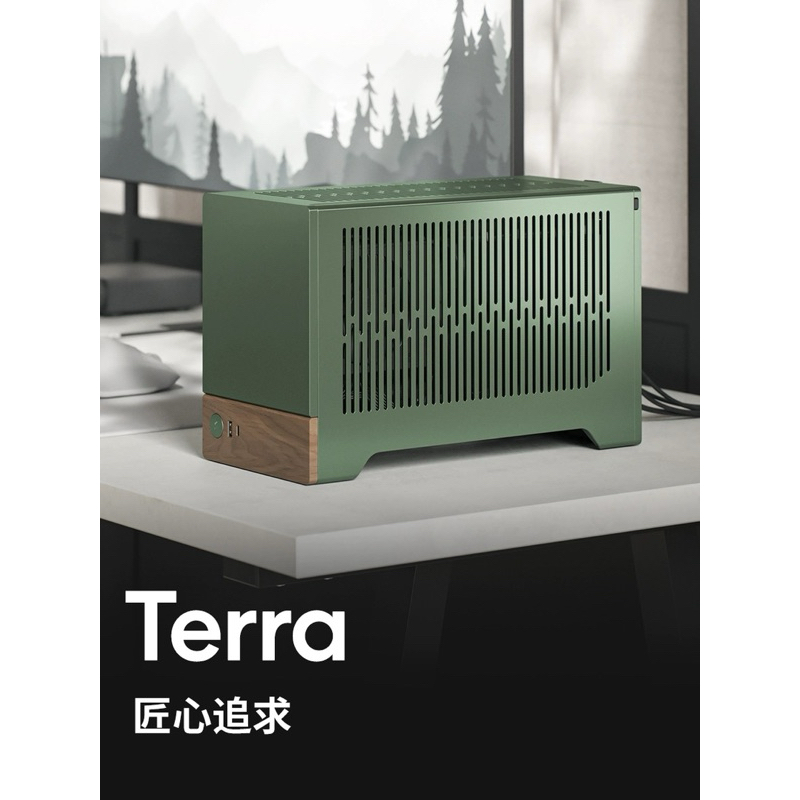 Fractal design terra mini-itx case