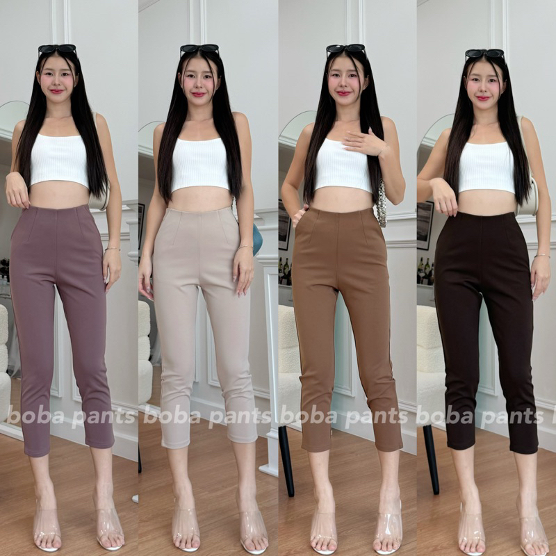 (S-3XL) กางเกง7ส่วน ซิปข้าง เอวไม่มีขอบ ผ้าโรเชฟแท้