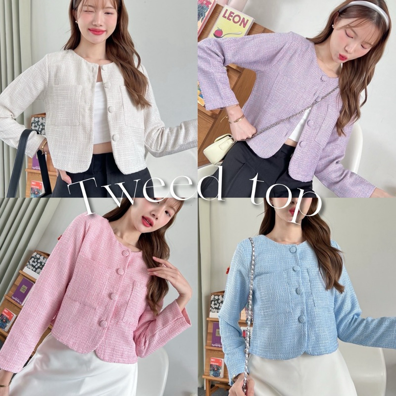 🌟 เสื้อทวิตแขนยาวเนื้อหนาผ้าทอทรงเบสิคทรงขายดีของทางร้าน / H1-3 //COOK-ดุมผ้า