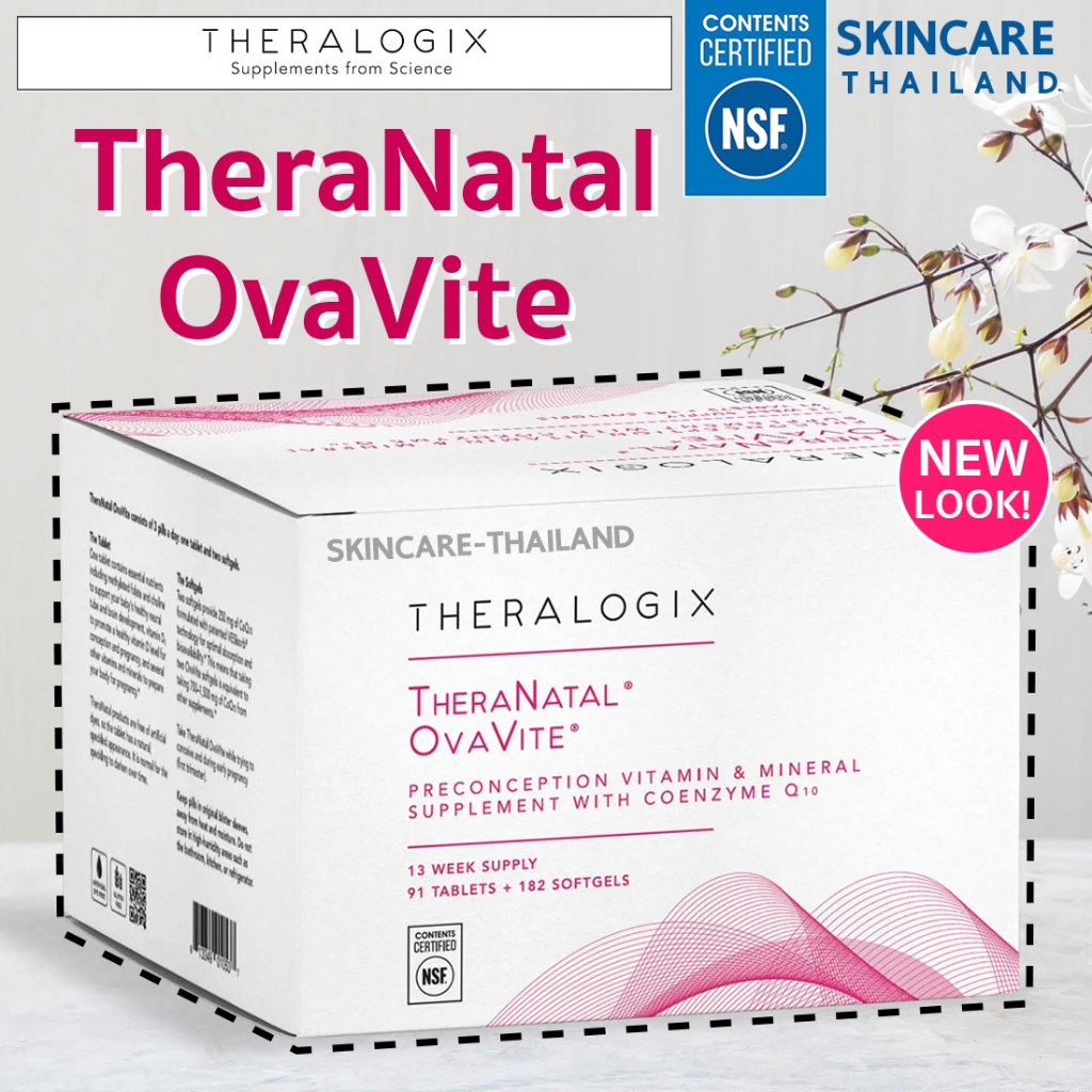 Ovavite Theranatal Ovavite by Theralogix  วิตามินบำรุงไข่ สำหรับผู้หญิง เตรียมตั้งครรภ์ โฟเลท โฟลิค