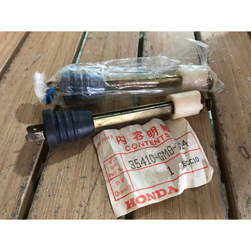 เกจ์ถัง 2t Honda nova