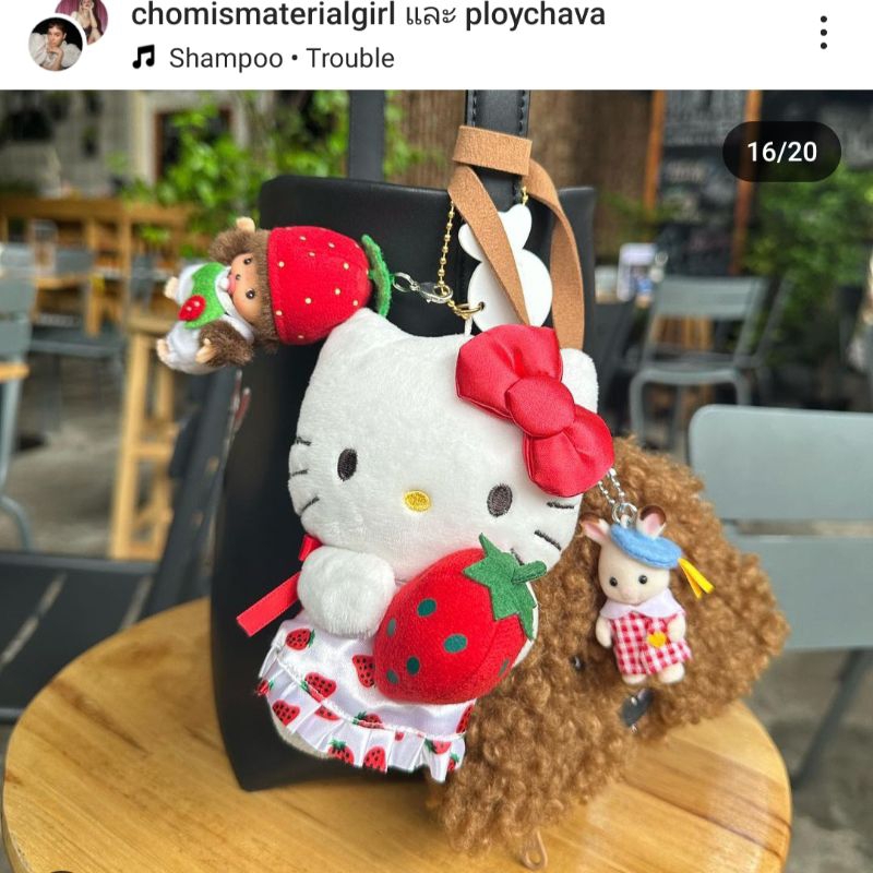 Sylvanian Baby Squirrel [กดโค้ดลด20%]