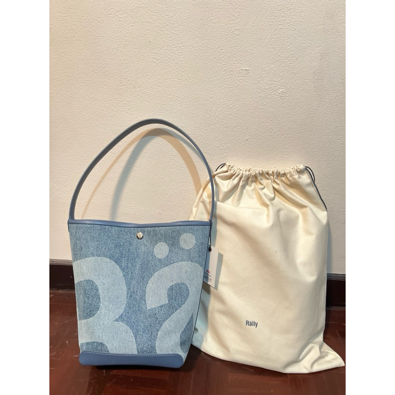 กระเป๋า Rally movement