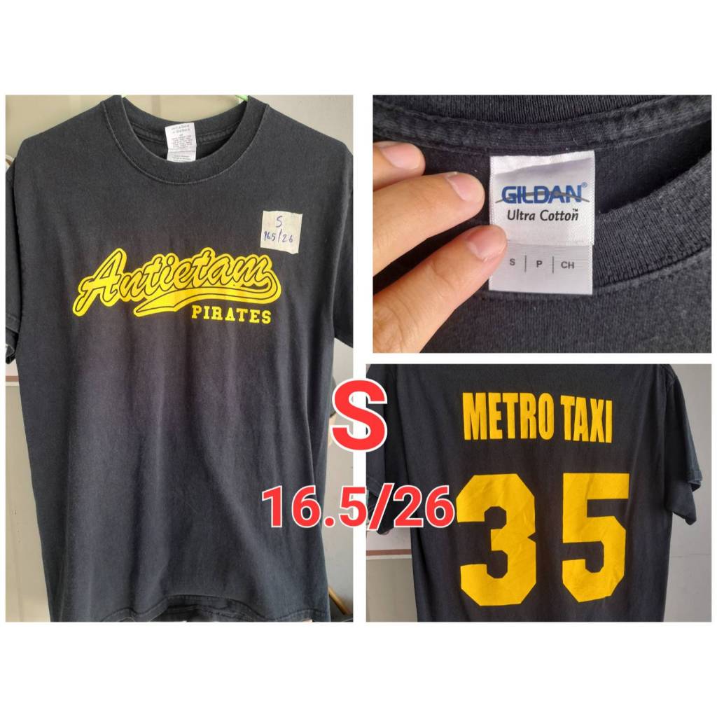 เสื้อยืดมือสอง Autietam Pirates #Autietam #Pirates #AutietamPirates #MetroTaxi