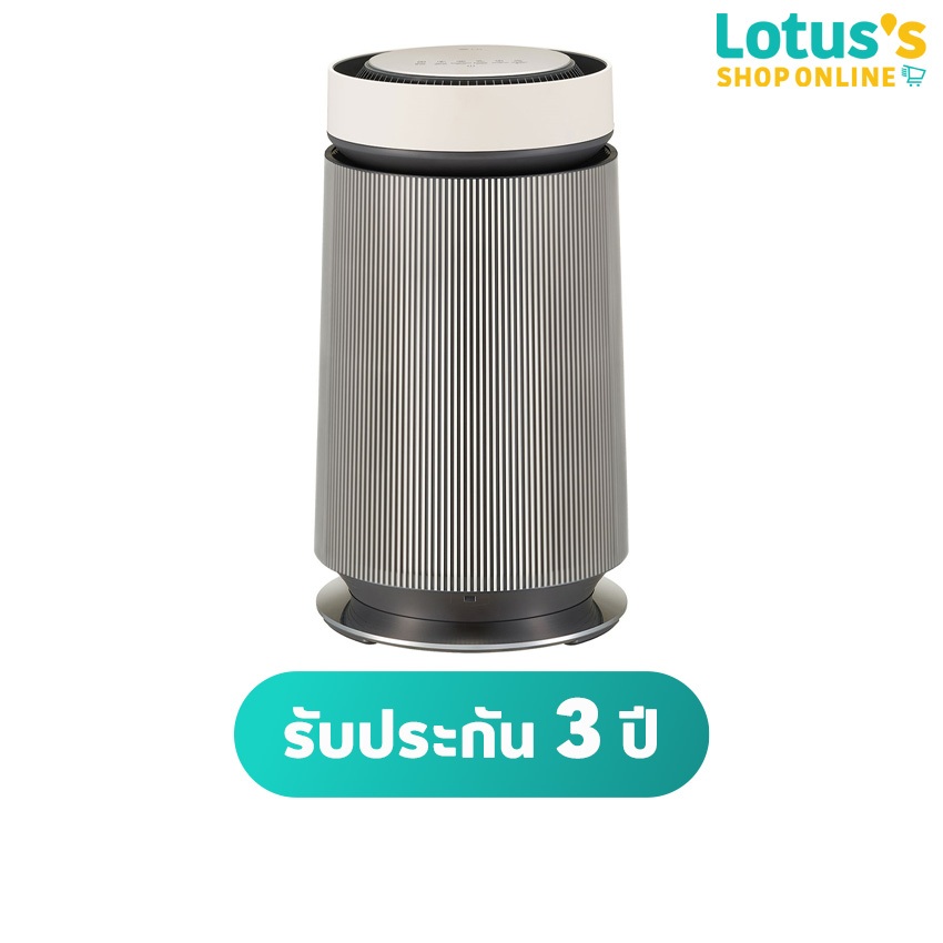 แอลจี เครื่องฟอกอากาศ PuriCare 360 ALPHA PET รุ่น AS65GDBY0 LG PURICARE 360 ALPHA PET #AS65GDBY0